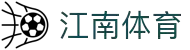 江南体育(JIANGNANSPORTS)官方网站"